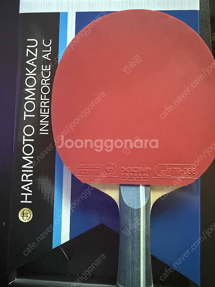 버터플라이 하리모토 이너포스 alc fl 탁구 라켓 판...--1