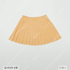 피브비 골프 치마 s