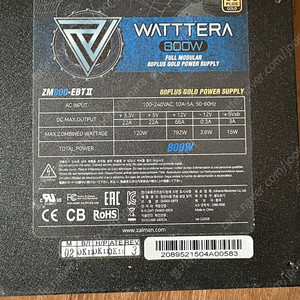 [리퍼]잘만 watttera 800W 80 gold 풀모듈러 파워