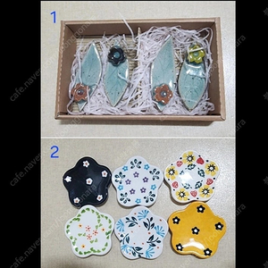 새거) 수제 수저받침 수저받침대 세트