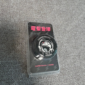 기안84 캐스퍼 그립톡
