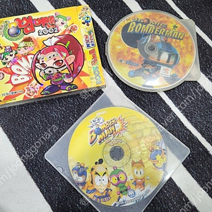 pc 고전게임 범버맨 2002, 네오 범버맨, 아토믹 범버맨 일괄 택포 2.5