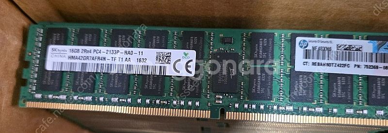 서버램 64GB 32GB 16GB 8GB ecc reg...--0
