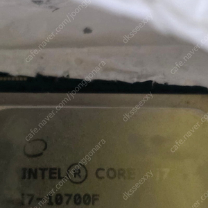 인텔 코어 i7-10700F CPU 판매합니다