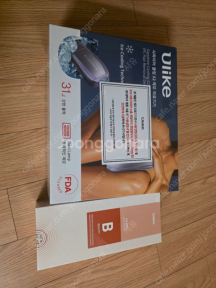 유라이크 사파이어쿨링 X2 레이저 제모기 UI20SDB...--0