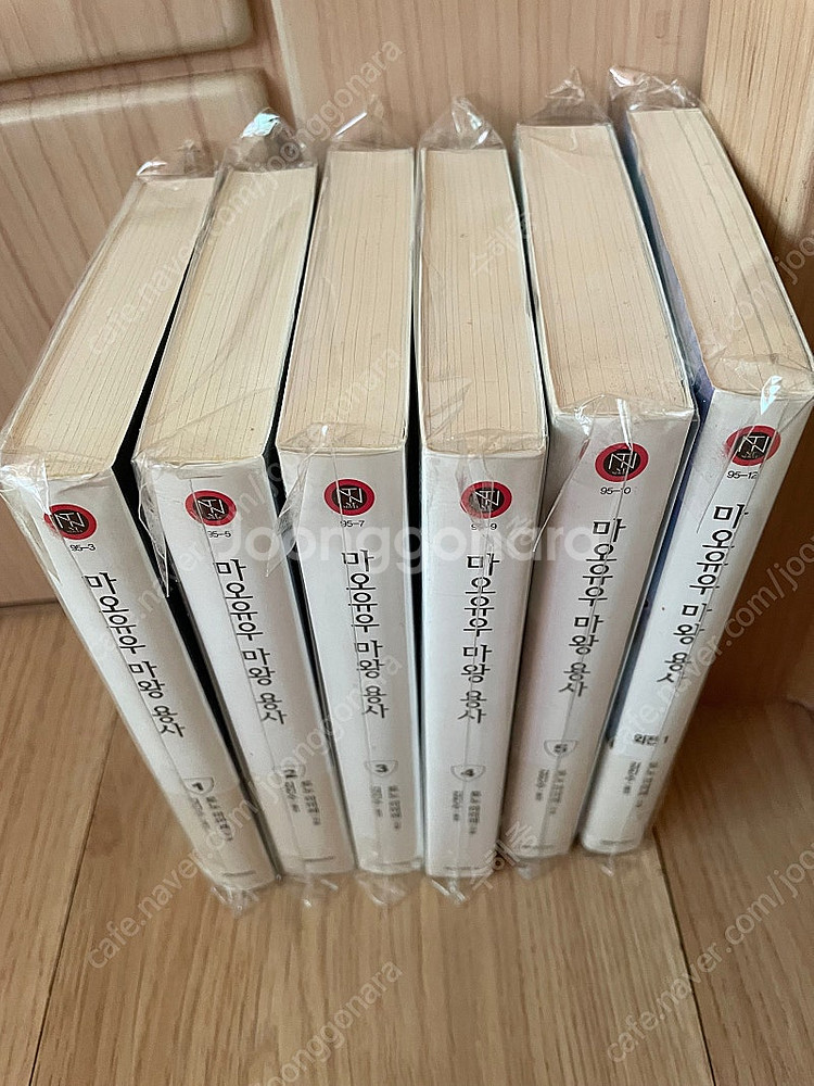 [무료배송] 마오유우 마왕용사 1-5권(완)+외전1 올...--1