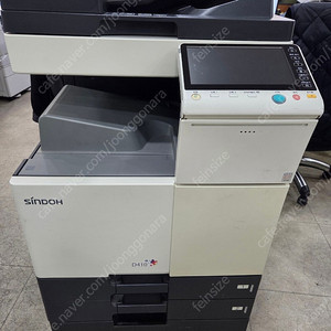신도리코 A3 컬러복합기 D410 판매합니다.