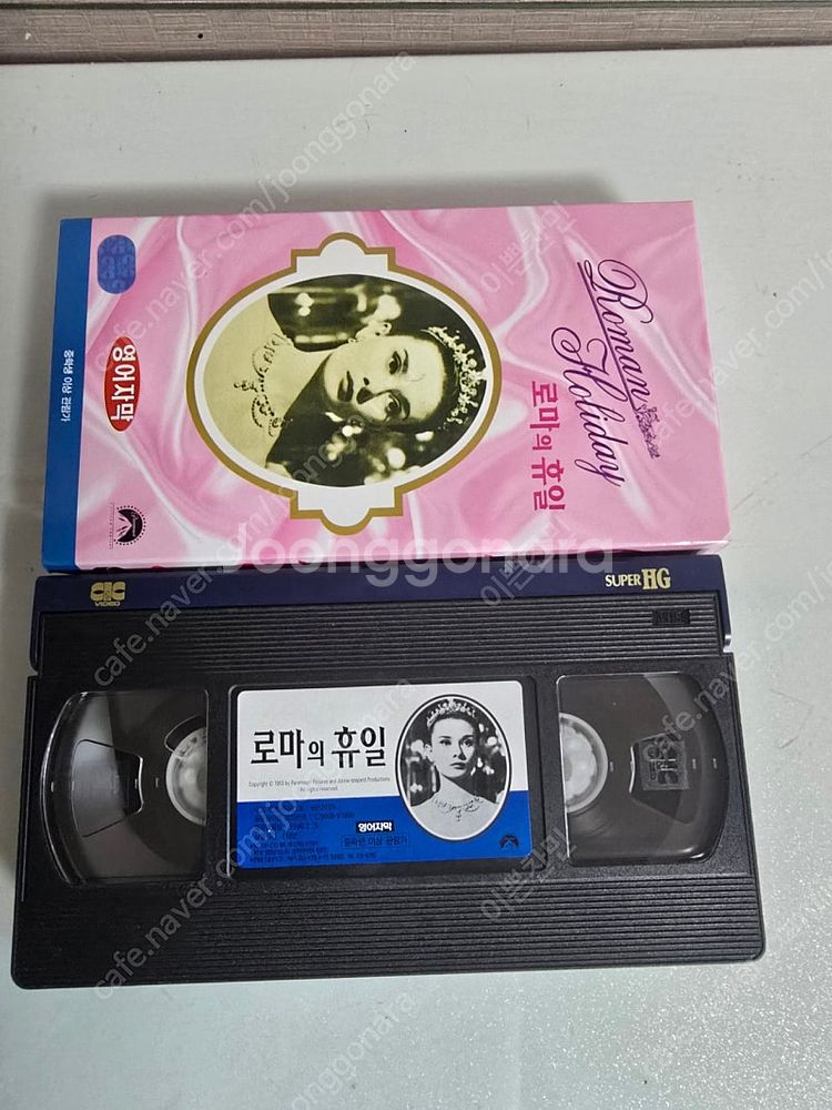 추억의 명작영화 비디오테이프 일괄 상태최상--6