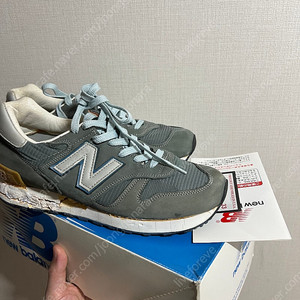 뉴발란스 1300J