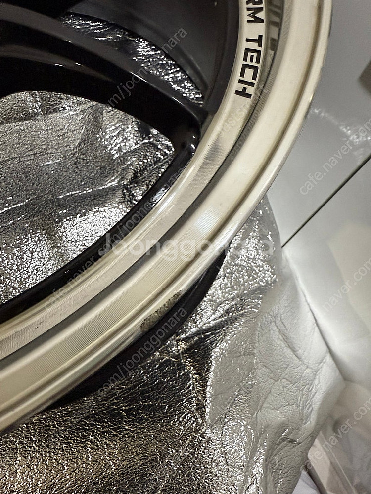 어드반티갈레 18인치 정품--1