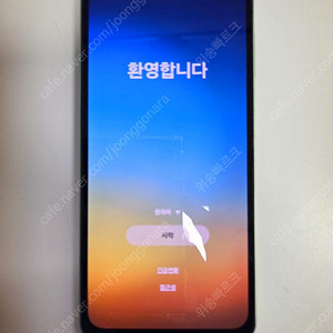 갤럭시 A24 128GB 라이트그린 컨디션 좋은 공기계 판매