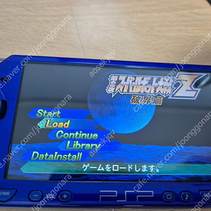 psp 본체 판매