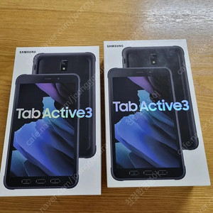 미개봉 새제품 갤럭시탭 액티브3 SM-T575 LTE셀룰러 64GB