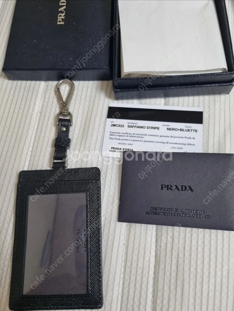 명품 프라다 PRADA 카드홀더, 키홀더, 카드지갑--1