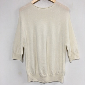 GOBI 고비 23 캐시미어 100 니트 55 / 랑방 마인 오브제 타임 럭키슈에뜨 산드로 마쥬 오르 시에 시스템