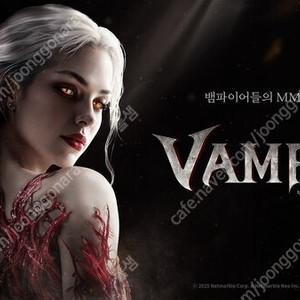 벰피르 신규계정 월세 2만 무한매입! 즉정