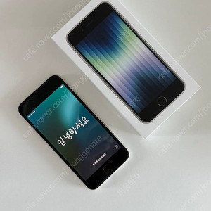 아이폰 SE3 64GB 화이트
