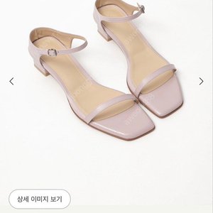 시에 sie Lhou.Jenny 제니 샌들 255 라일락 컬러 (무배)