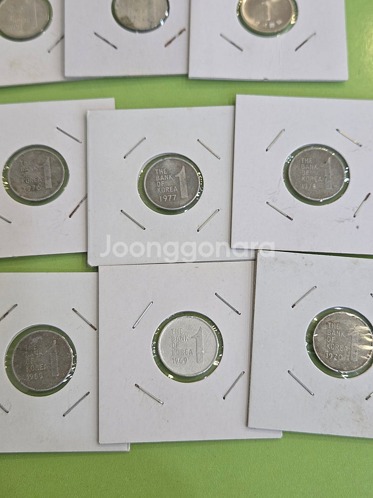 [분양 /주화] 주화 줄세우기,1원.5원.10원.50원...--2