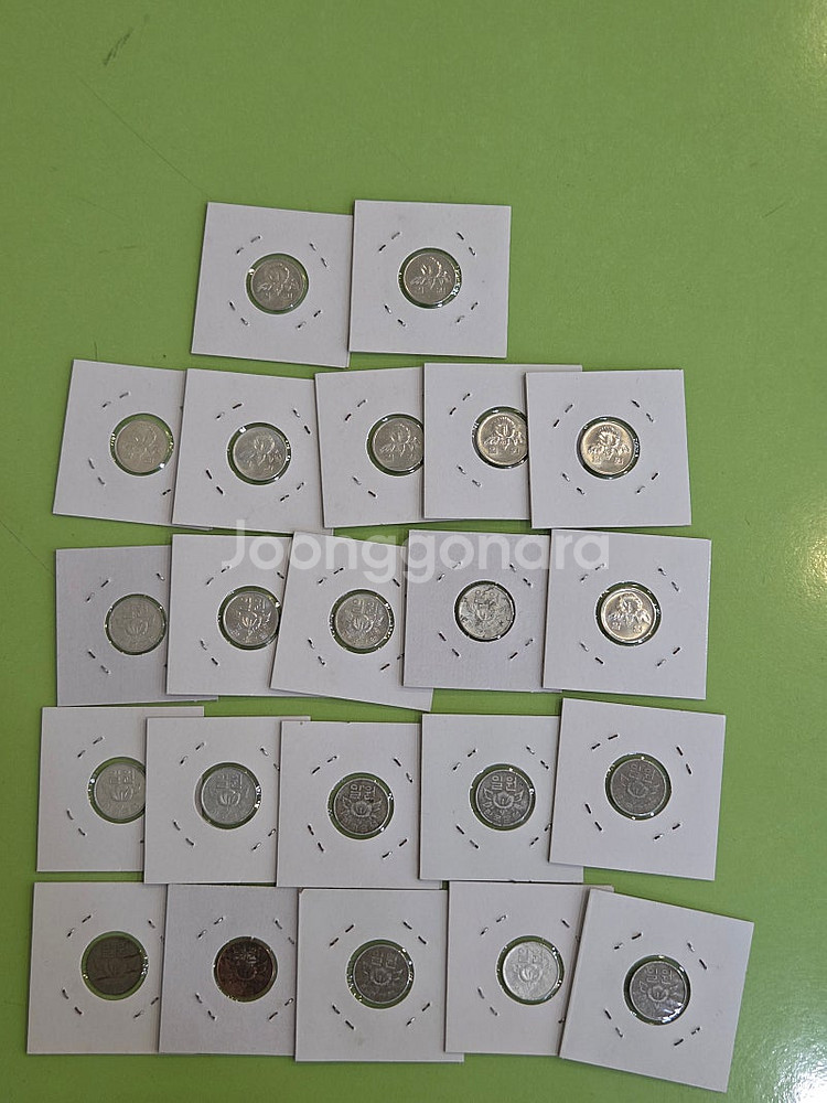 [분양 /주화] 주화 줄세우기,1원.5원.10원.50원...--5