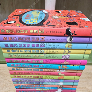 볼 빨간 로타의 비밀 15권 [택포]