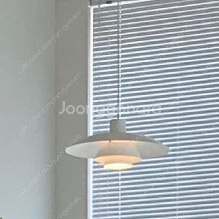 루이스폴센 ph4 상단디스크오렌지 색상--1