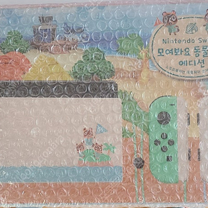 닌텐도 스위치 동물의숲 에디션 풀박스 S급