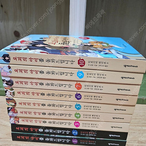 요괴의 아이를 돌봐드립니다 9권 [택포]