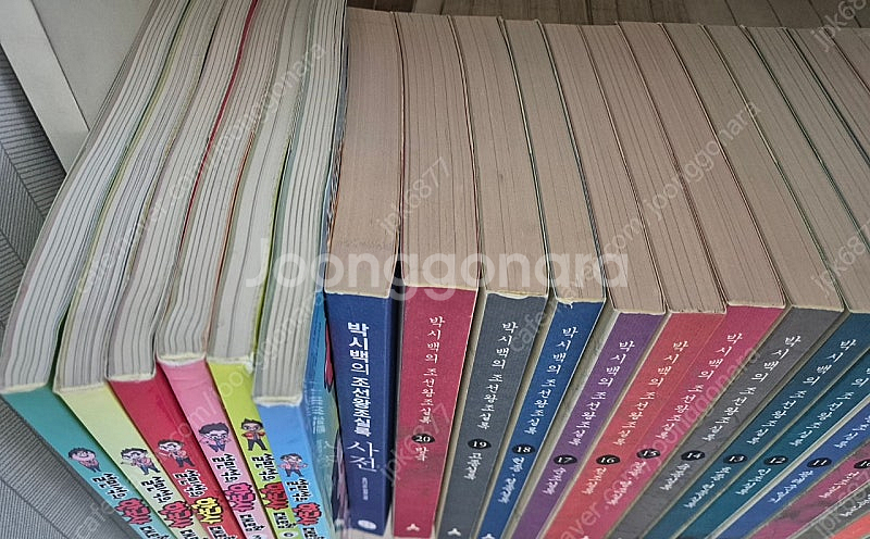 박시백 조선왕조실록 전권 + 한국사대모험 1~6권(택포...--3