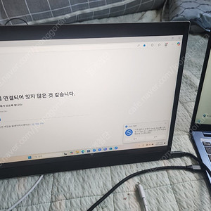 LG그램 플러스 뷰 2세대(16MR70)