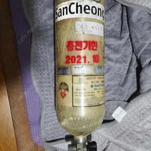 산청공기호흡기.및산청통.방열 방화복 등소방허가용품들 판매합니다