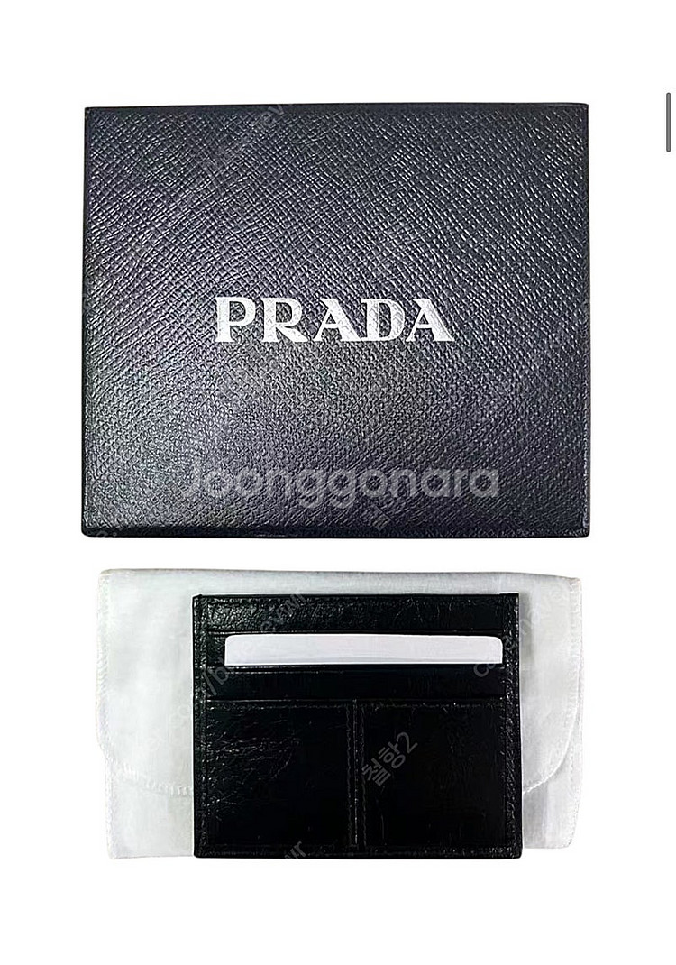 프라다 카드지갑 오일 가죽 에나멜--1