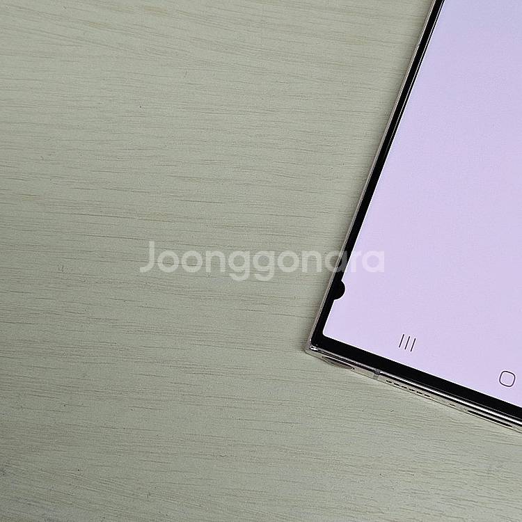 갤럭시S23울트라 라벤더 256용량 미파손 가성비 꿀매...--4