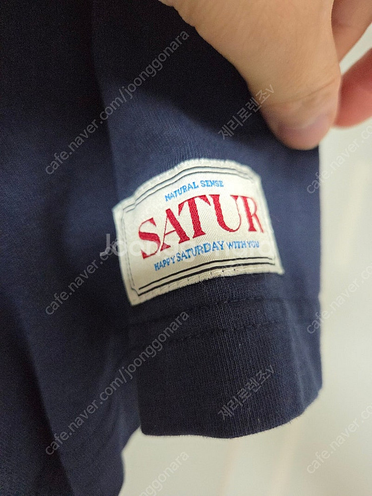 세터 Satur 로고 자수 보야지 반팔티셔츠 네이비핑크...--4