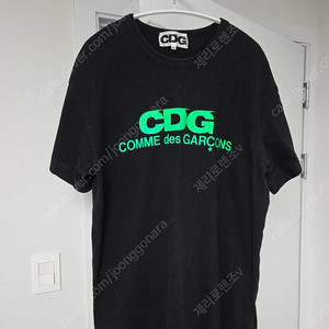 꼼데가르송 CDG 네온로고 반팔티셔츠 XXL