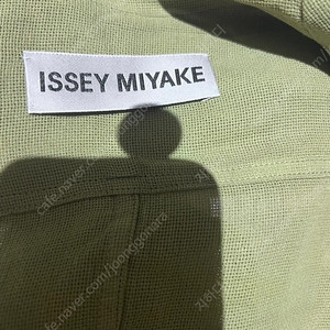 이세이 미야케 그린 자켓