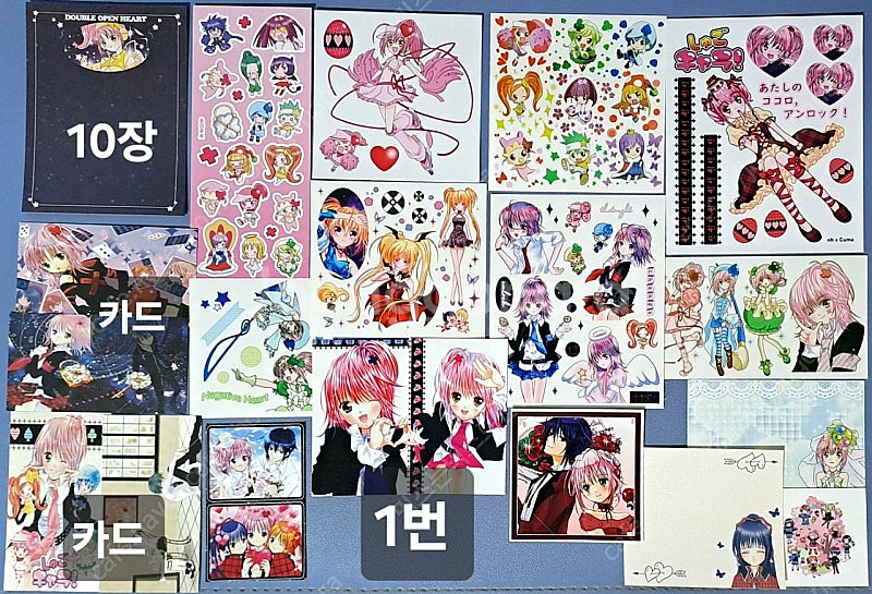 세트)캐릭캐릭체인지 다꾸 굿즈 (애니인스,스티커,메모지...--0