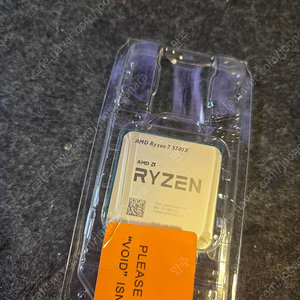 Amd ryzen 라이젠 5700x (미개봉