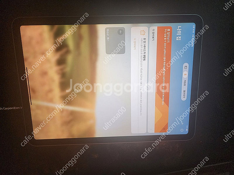 아이패드 에어5 64기가 와이파이 팔아요--3