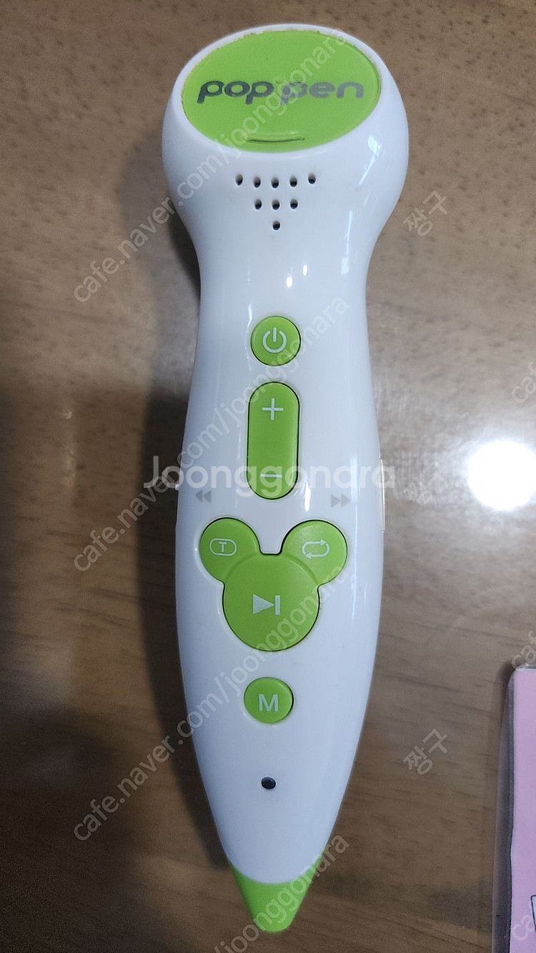 팝펜(pop pen) 판매 합니다--0