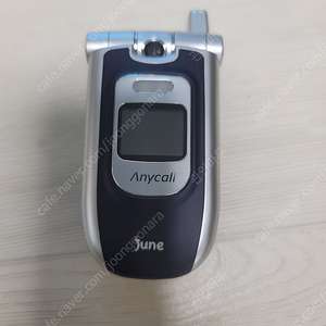 sch-w120 삼성폴더폰 3g 팝니다.