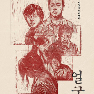 2000 좀비딸 악마가이사왔다 온리갓노우 홈캠 / 3000 투게더 프리키프라이데이 아기돼지3형제 3670 / 4000 살인자리포트 얼굴 / 귀멸의칼날 컨저링 아이맥스 포디엑스 돌비