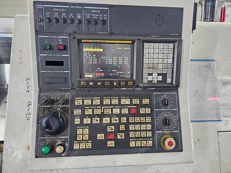 현대 위아 6인치 cnc선반 턴밀 판매합니다 이미지