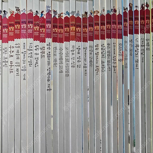 프뢰벨 리딩토탈 도서(057, 063, 066)