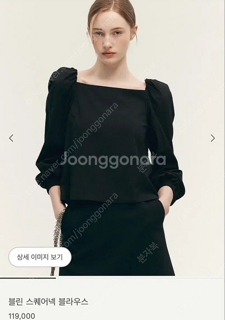 시에 블린 스퀘어넥 블라우스 블랙 M--0