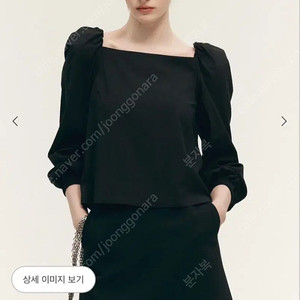 시에 블린 스퀘어넥 블라우스 블랙 M