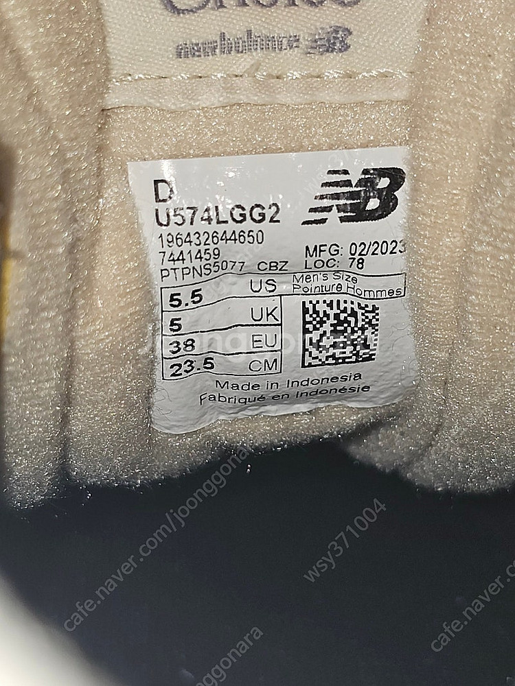 뉴발란스 New Balance 레거시574--2