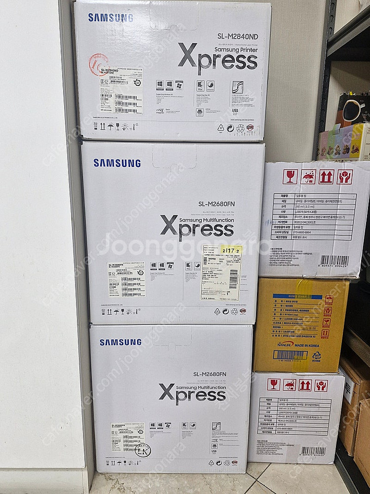 삼성 흑백레이져복합기 SL-M2680FN 2대, 흑백레...--0