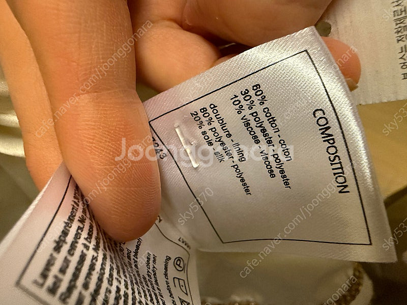 샤넬 스타일(s.t) 오버핏 트위드 자켓 66-77--4