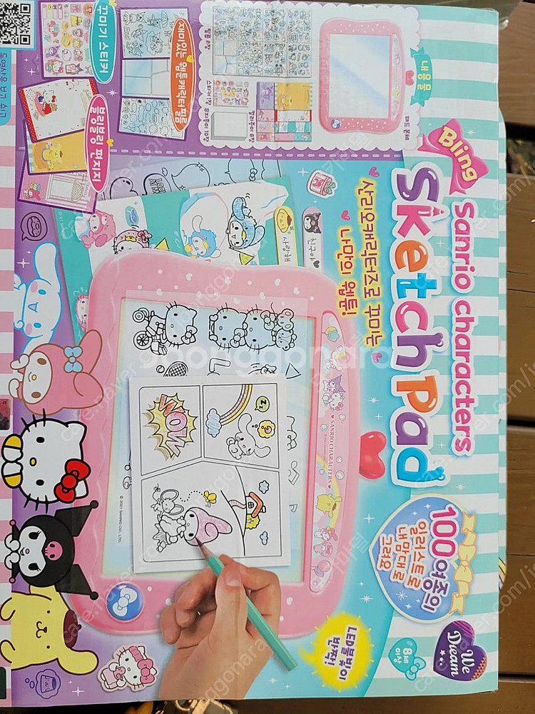 산리오 캐릭터즈 웹툰 그리기패드 새제품 가격내림--0
